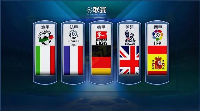 罗不仅因为