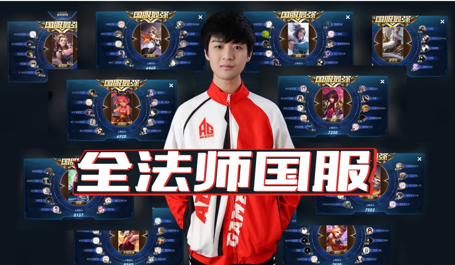 公开透明的 公开透明的