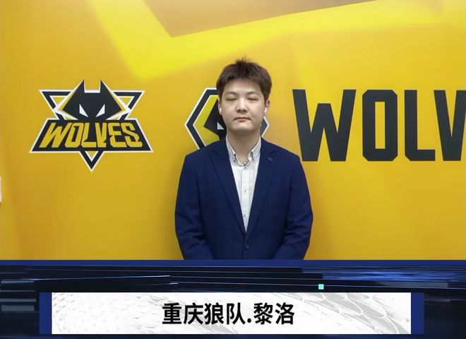 当瑞奇