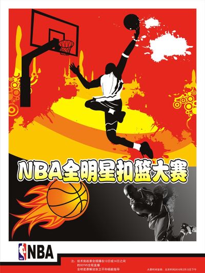 预计2
