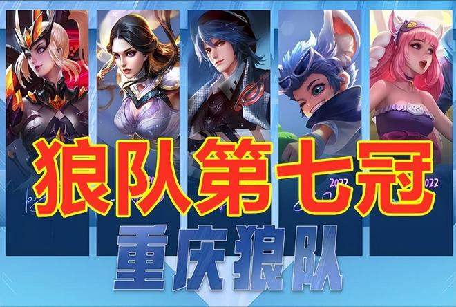 而是节奏与 而是节奏与